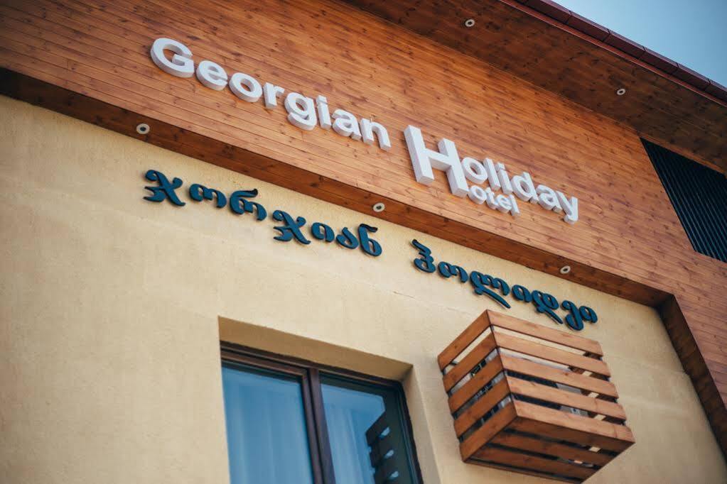 טביליסי Apartment Georgia מראה חיצוני תמונה